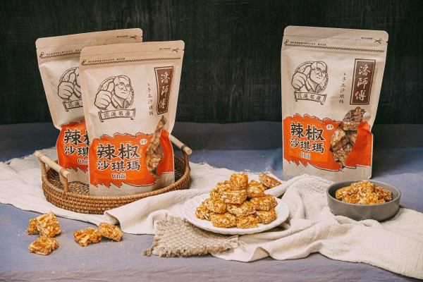 經典系列 - 辣椒沙琪瑪(散裝) 經典系列全品項 20包送4包，店家隨機贈送  (4/1~9/30)